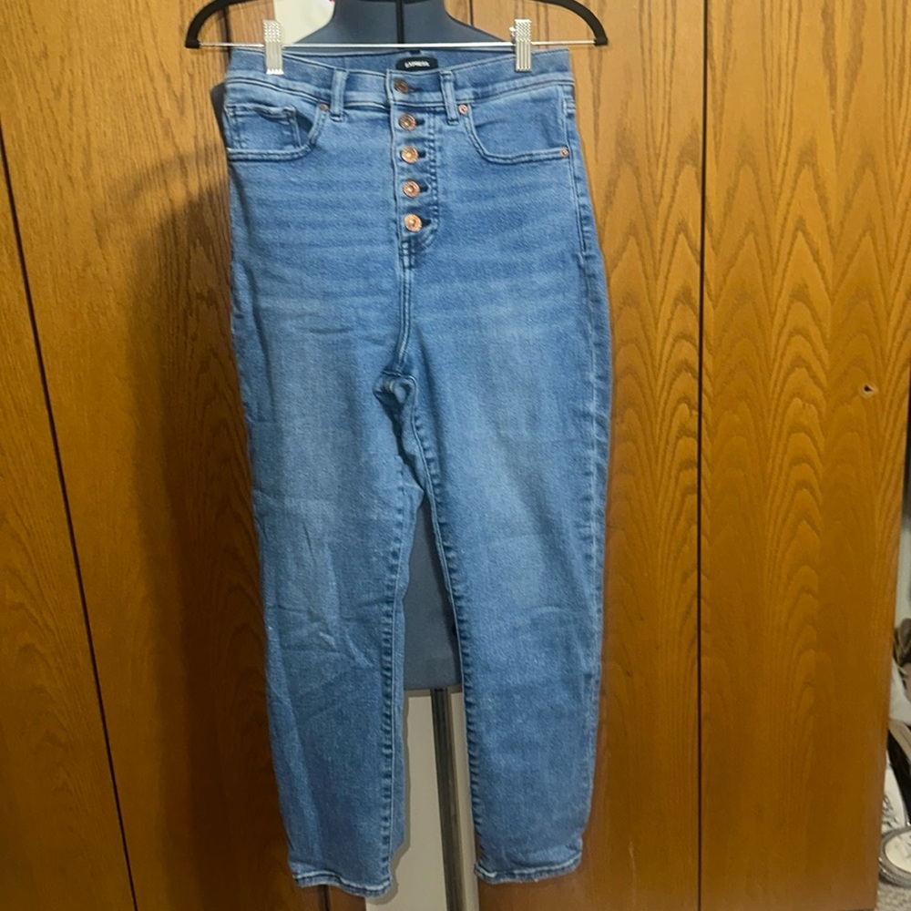 **USED** EXPESS HIGH WAISTED JEANS